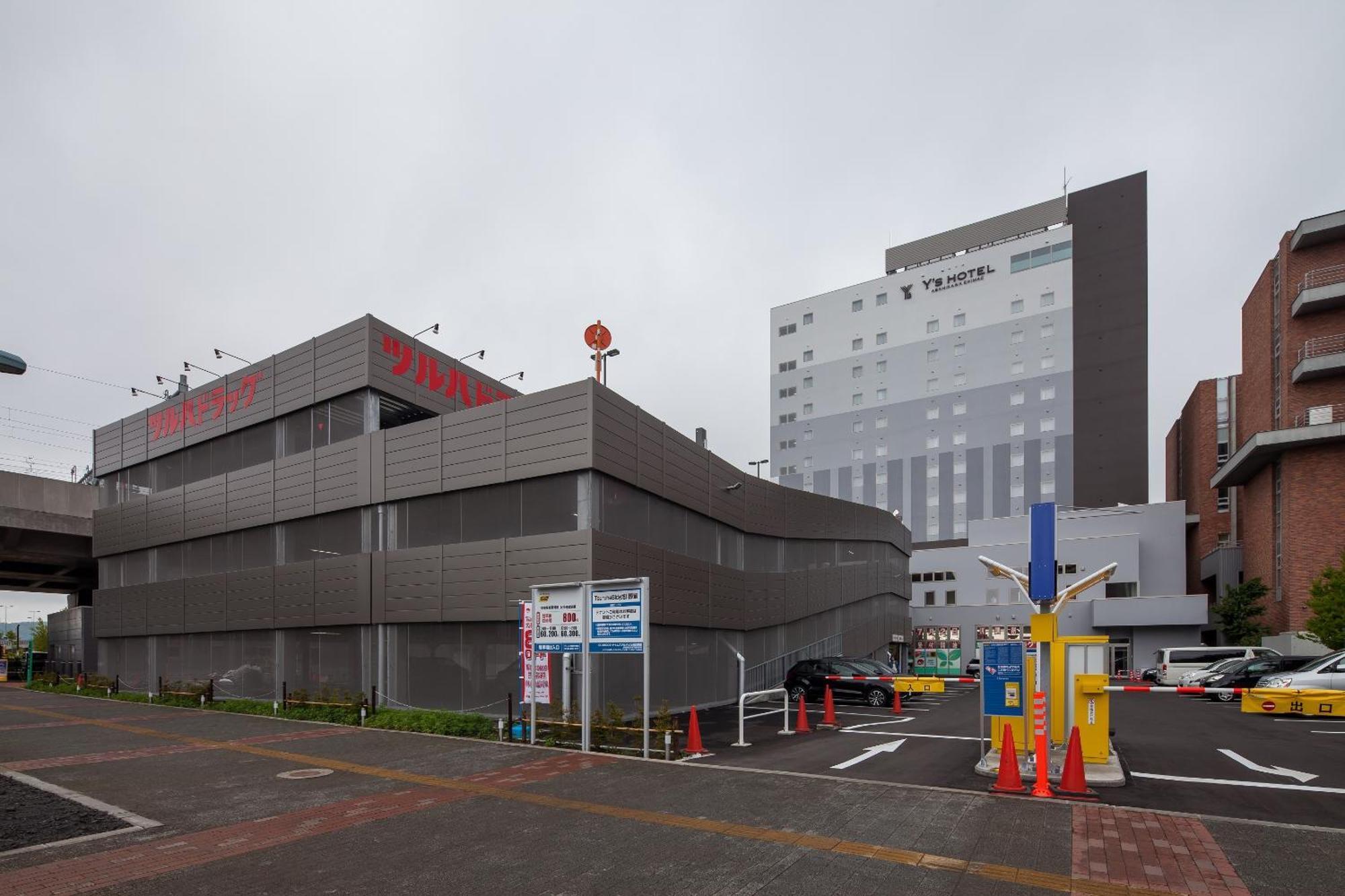 Y'S Hotel Asahikawa Ekimae Eksteriør billede