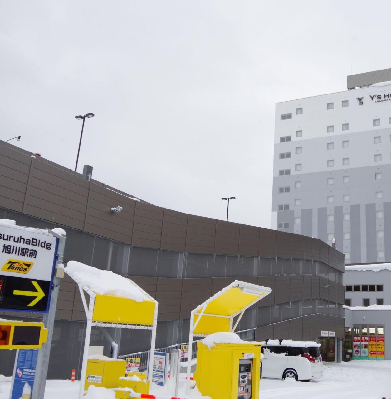Y'S Hotel Asahikawa Ekimae Eksteriør billede