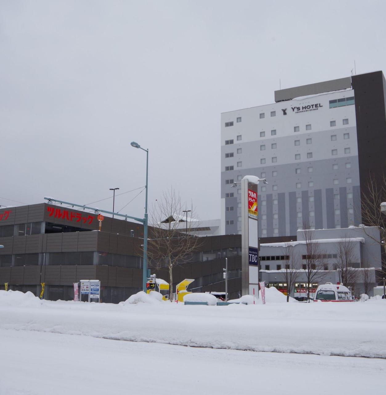 Y'S Hotel Asahikawa Ekimae Eksteriør billede